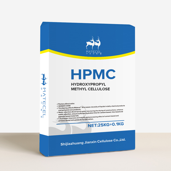 Éther d'hydroxypropylméthylcellulose HPMC