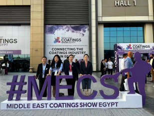 Matecel éblouit au Middle East Coating Show Matecel éblouit au Middle East Coating Show